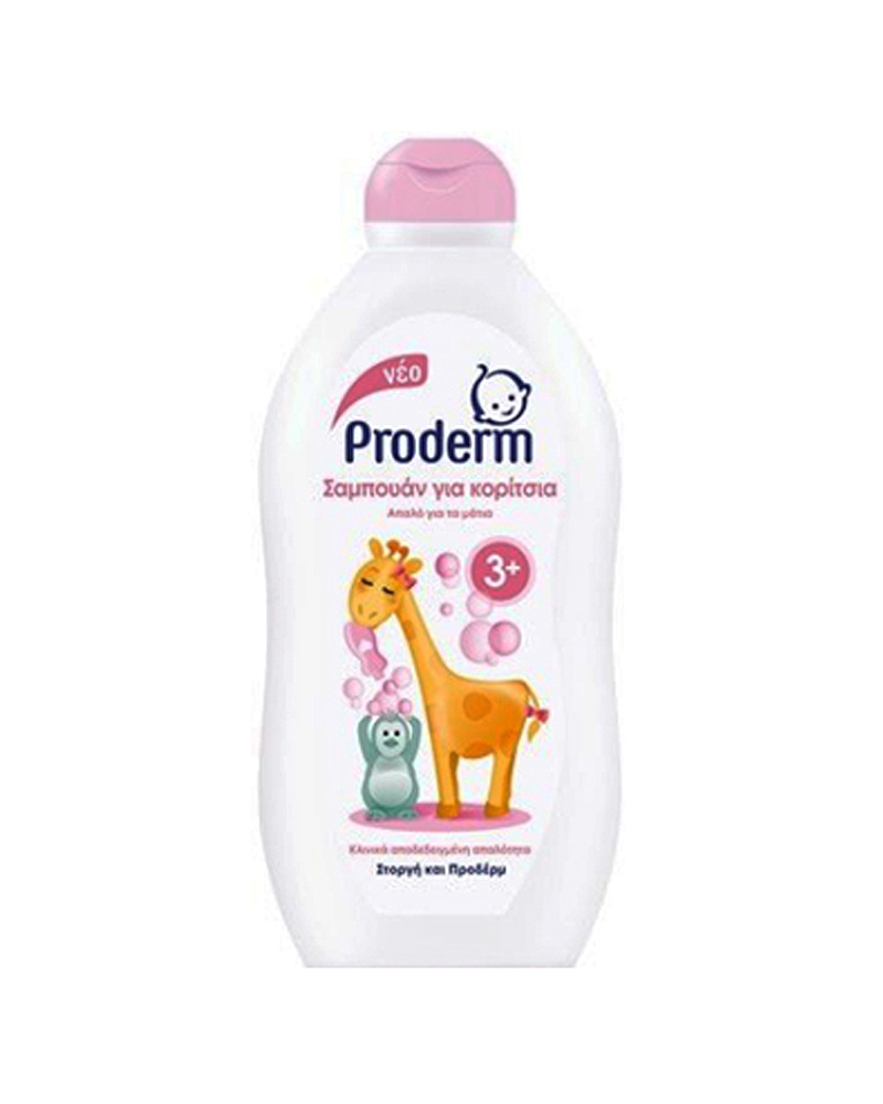 Proderm Kids Shampoo 500ml (Girls)